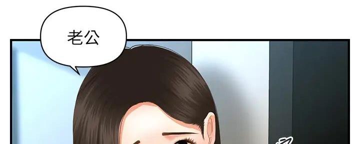 第120话10