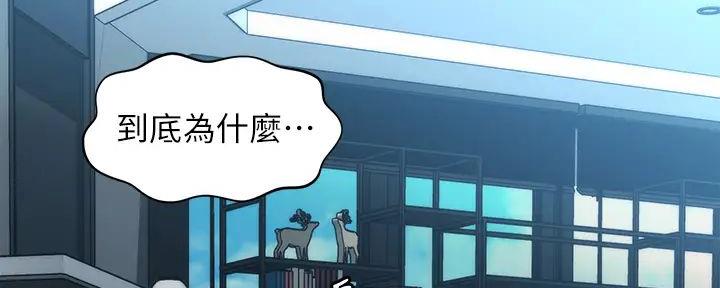 第120话107