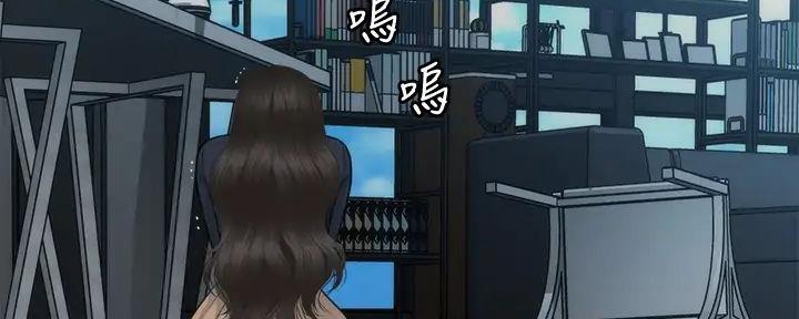 第120话108