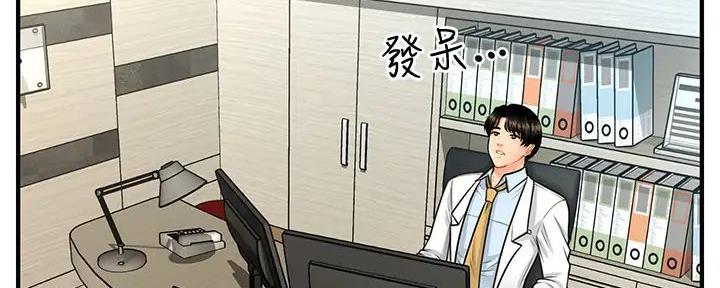第120话123