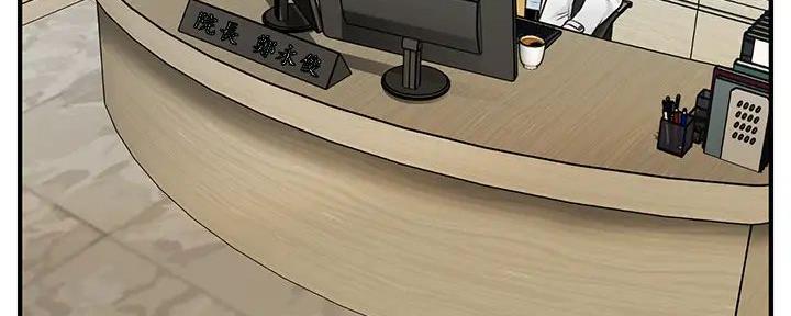 第120话124
