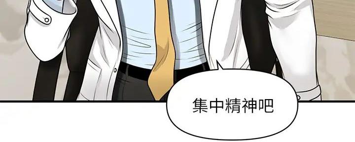 第120话137