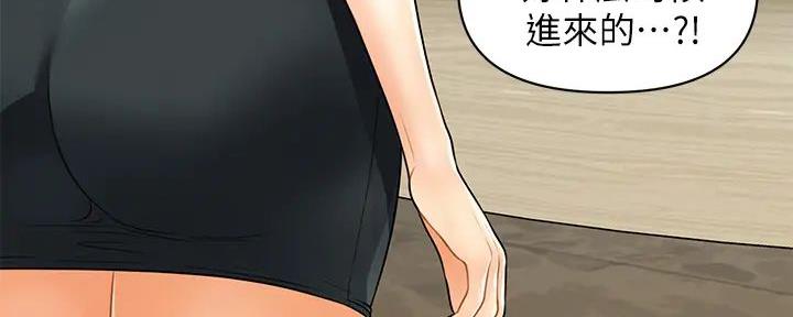 第120话142