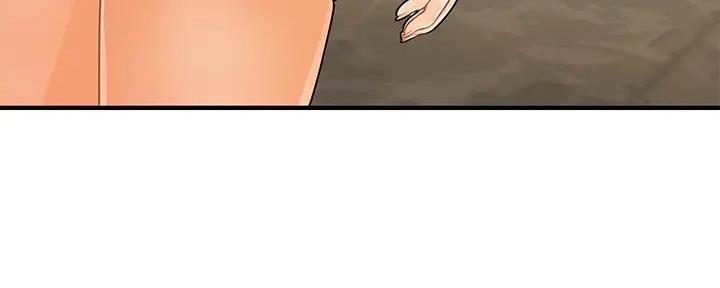 第120话143
