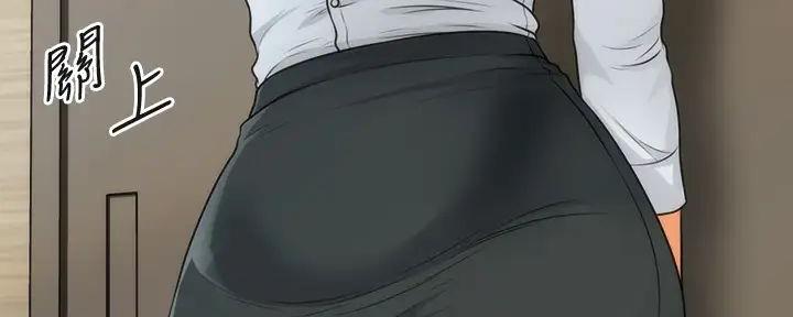 第120话148