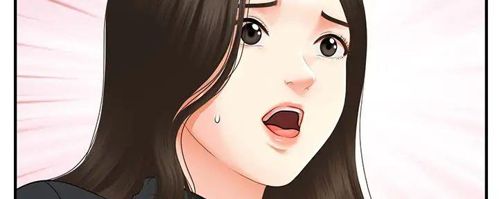 第120话19