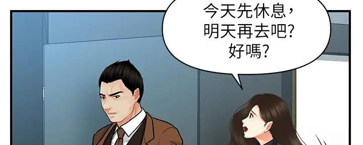 第120话32