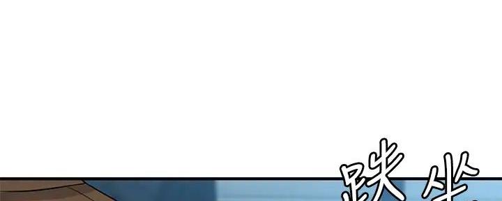第120话40
