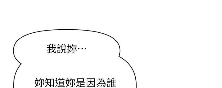 第120话45