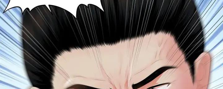 第120话51