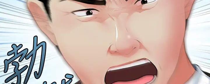 第120话52