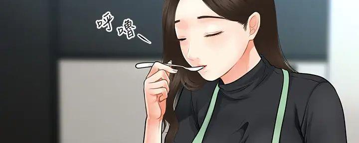 第120话6
