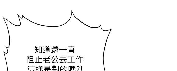 第120话60