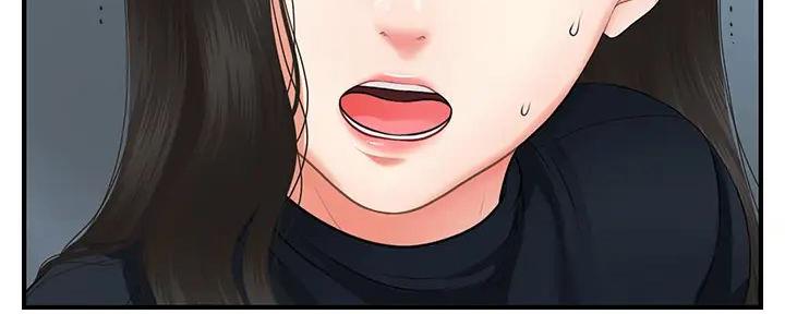 第120话69