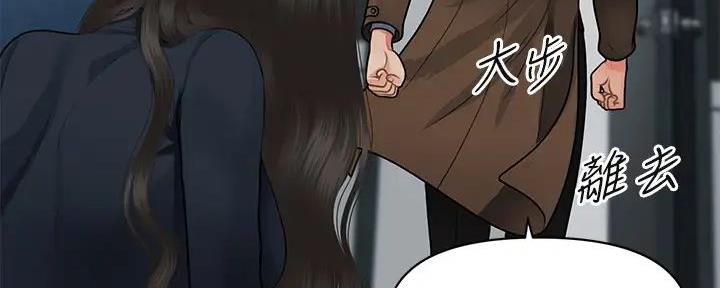 第120话73