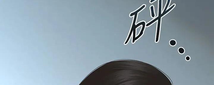 第120话76