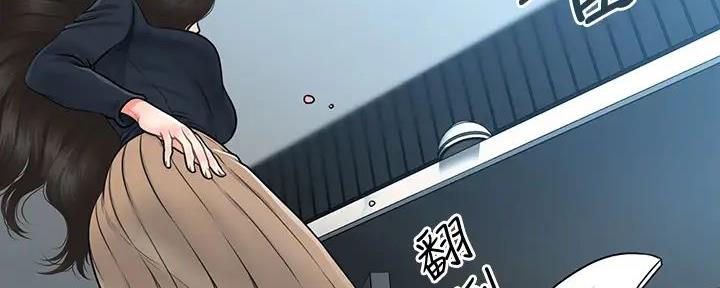 第120话97