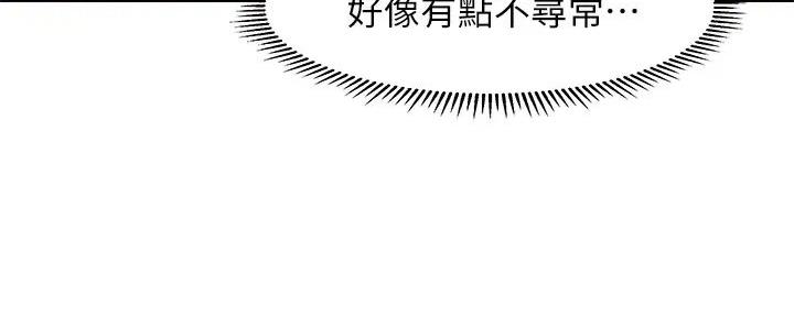第119话111