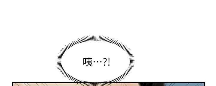 第119话112