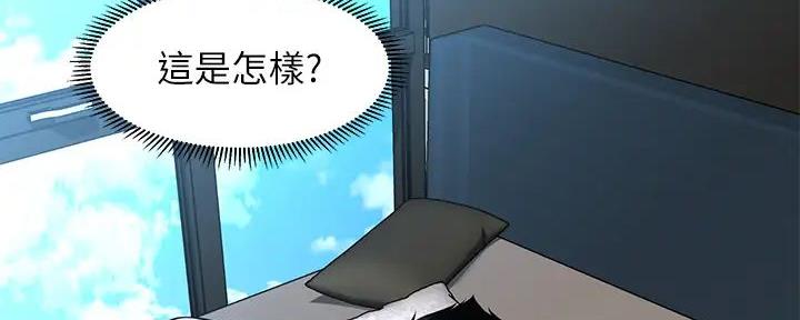 第119话117