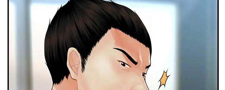 第119话122