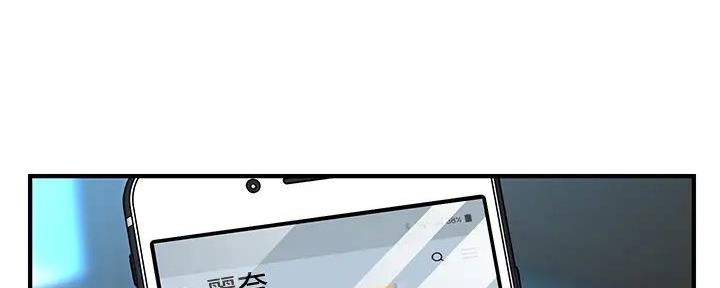 第119话138