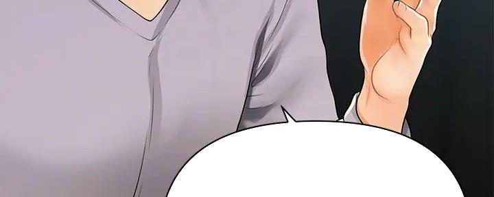 第119话21