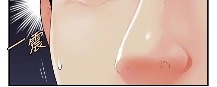 第119话25