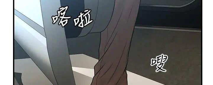 第119话51