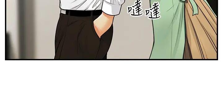 第119话64
