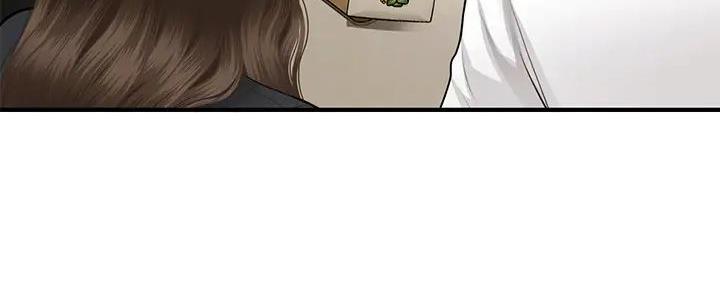 第119话72