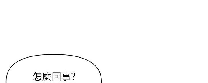 第119话78