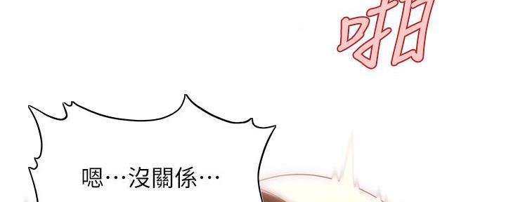 第118话110