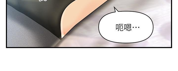第118话120