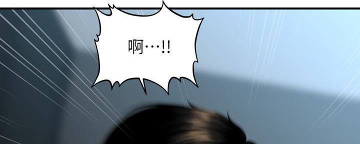 第118话122