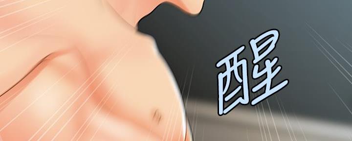 第118话124