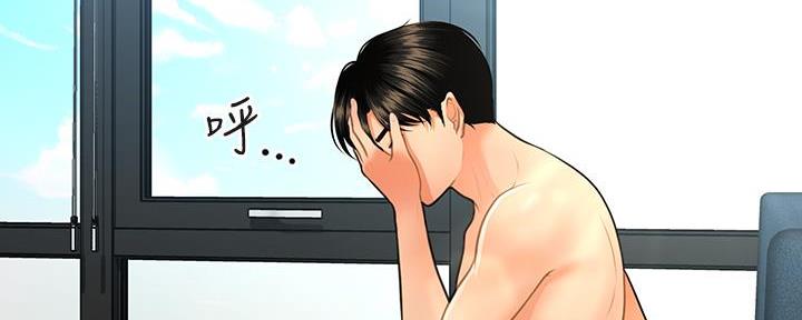 第118话128