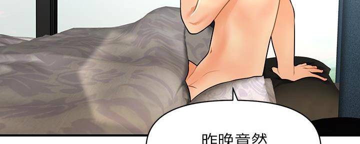 第118话129