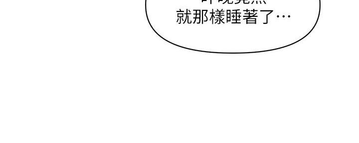 第118话130