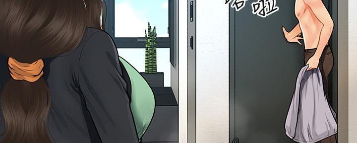 第118话133