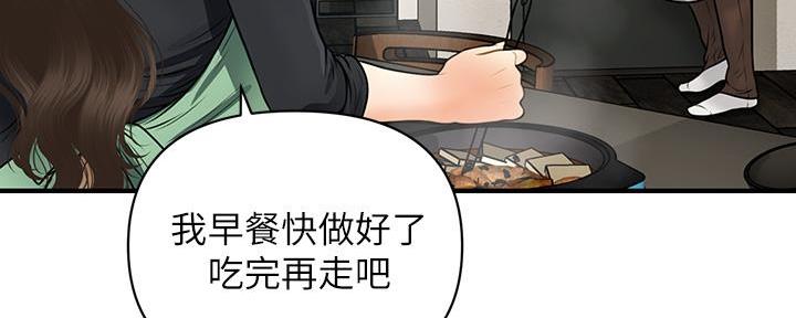 第118话134