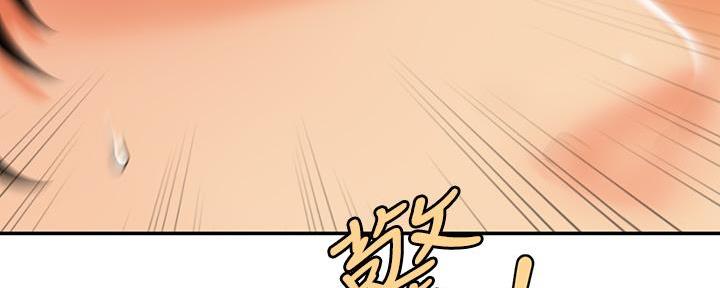 第118话152