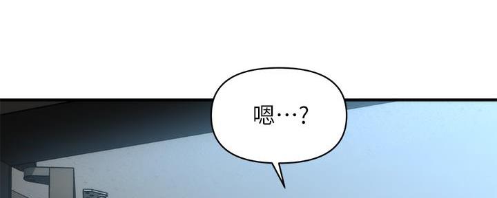 第118话154