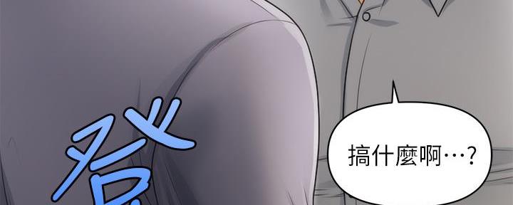 第118话157