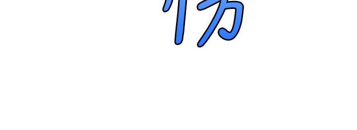 第118话159