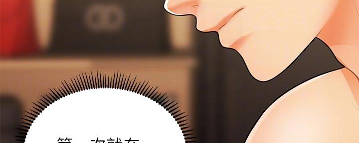 第118话33