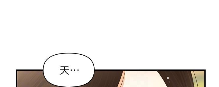第118话43