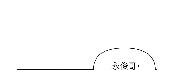 第118话49
