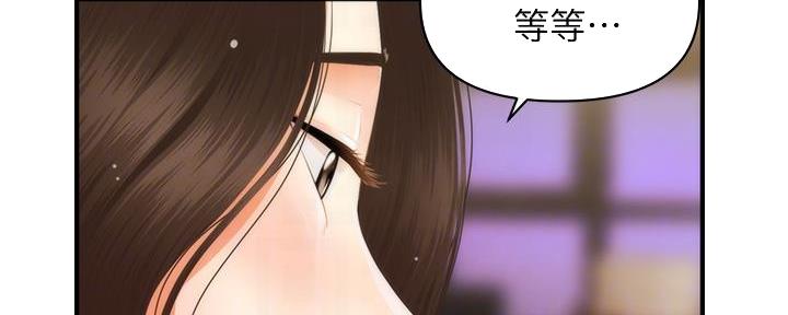 第118话50