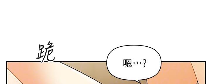 第118话52